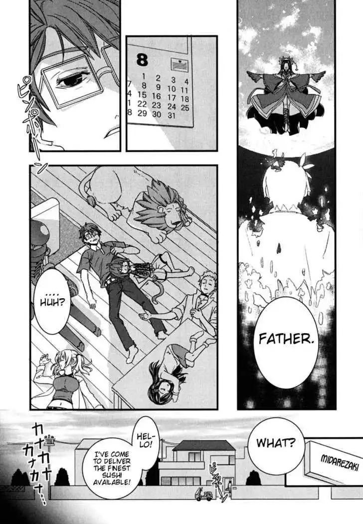 Kyouran Kazoku Nikki Chapter 6 30